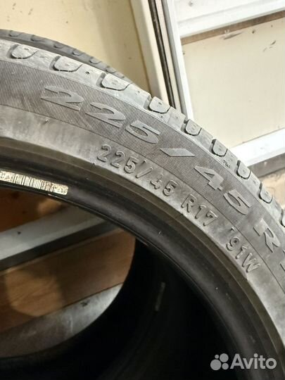 Pirelli Cinturato P7 225/45 R17 91W