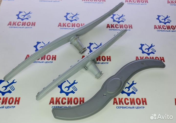 Импеллер для посудомоечной машины