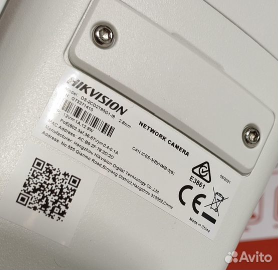 Видеокамера, Hikvision DS-2CD2T85G1-I8, Новый