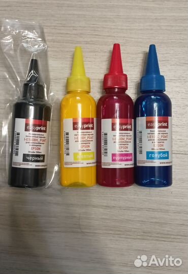 Краска для принтера epson