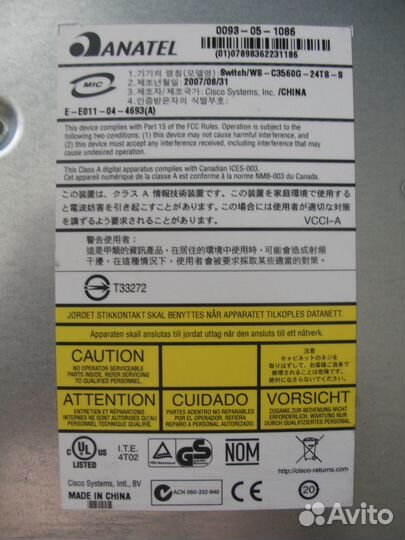 Коммутатор Cisco Catalyst WS-C3560G-24TS-S