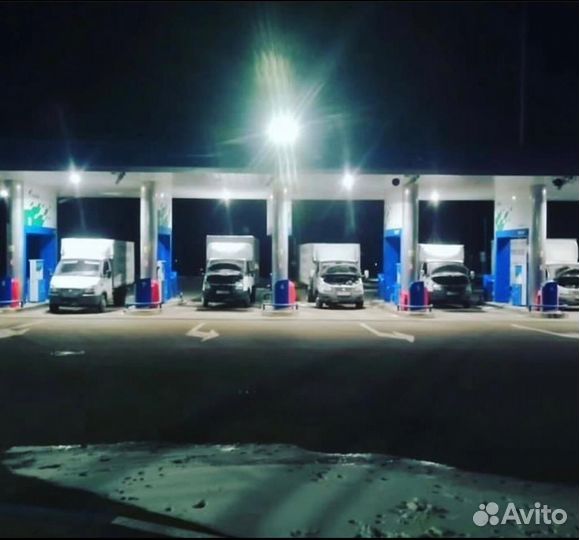 Грузоперевозки Дербент