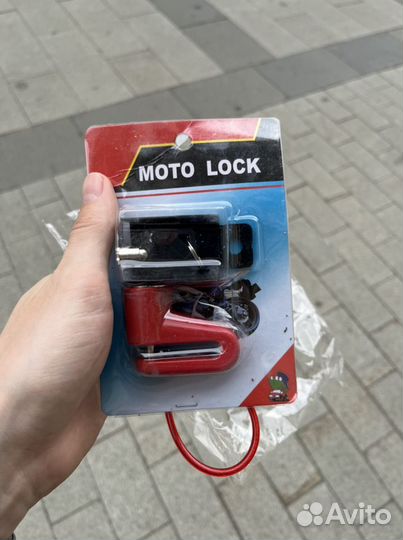 Замок на самокат, велосипед