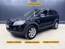 Chevrolet Captiva 3.2 AT, 2009, 253 322 км, с пробегом, цена 840 000 руб.