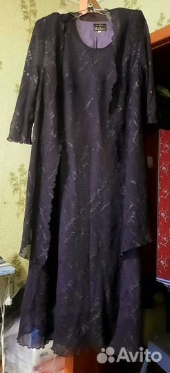 Вечернее платье