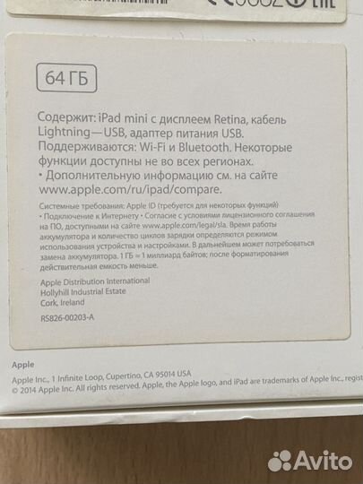 Apple iPad mini 3 64gb с чеком и коробкой