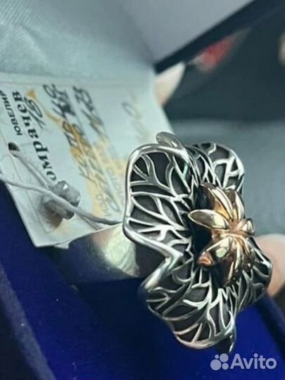 Серебряное кольцо