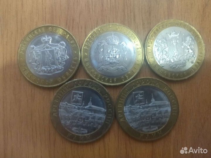 Коллекционирование