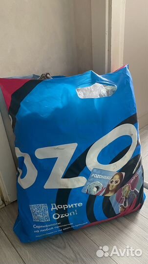 Пакет вещей женских 42-44