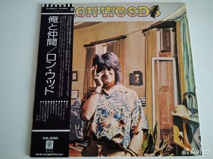R. Wood McCartney Nazareth Rainbow Japan & UK LP