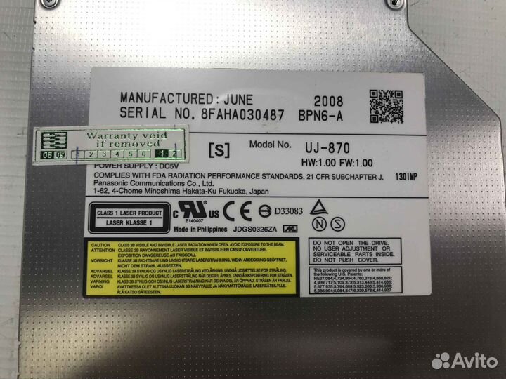 Привод DVD+RW для RoverBook Pro 551 VHB