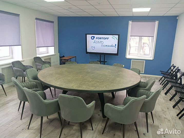 Почасовая аренда конференц-зала / переговорной
