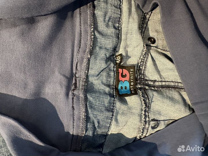 Вещи для беременных