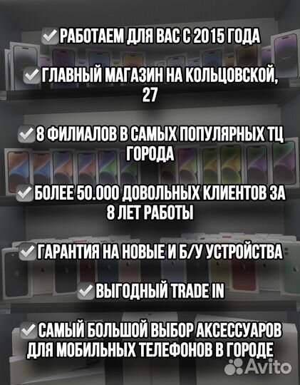 iPad Air 4 Wi-Fi 64 GB Silver