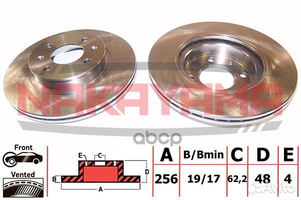 Торм.диск передн Q4404 nakayama