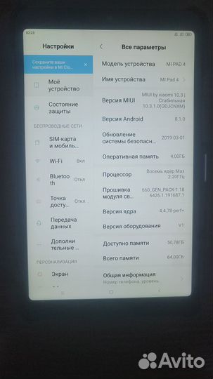 Планшет xiaomi MI pad 4