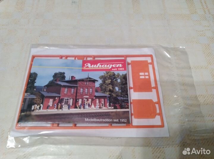 Железная дорога. H0 Auhagen. Строительный вагончик