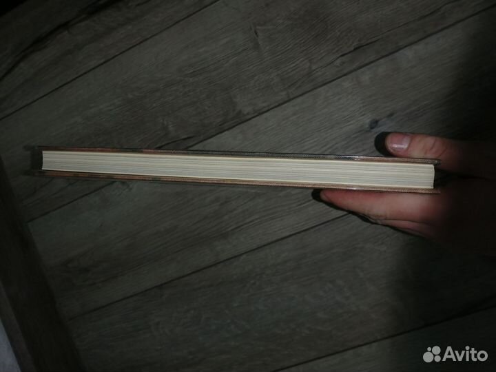 Книга Современная советская акварель