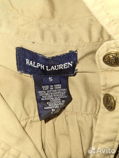 Плащ и панама