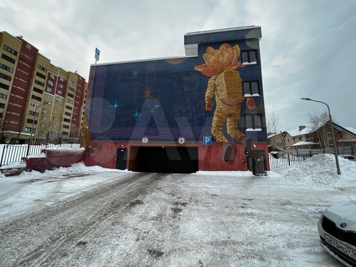 Машиноместо, 14 м²