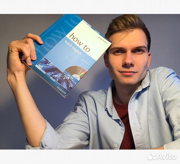 Учитель / Репетитор английский язык