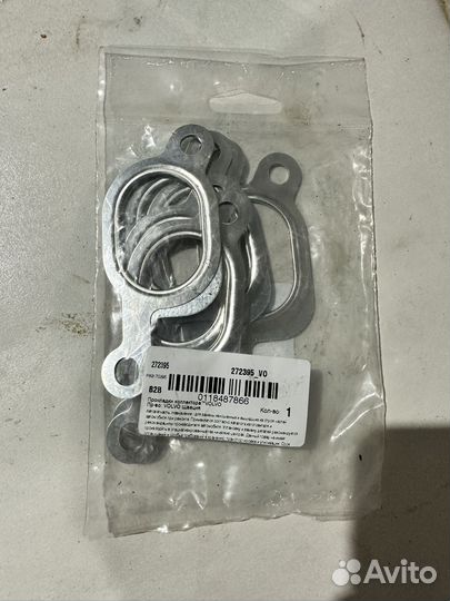 Прокладки выпуска volvo