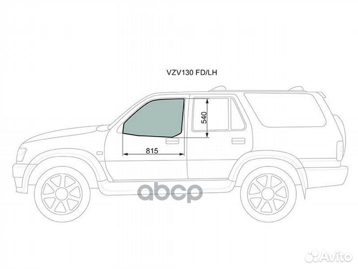 Стекло боковое опускное (Спереди/ Слева/ Цвет з