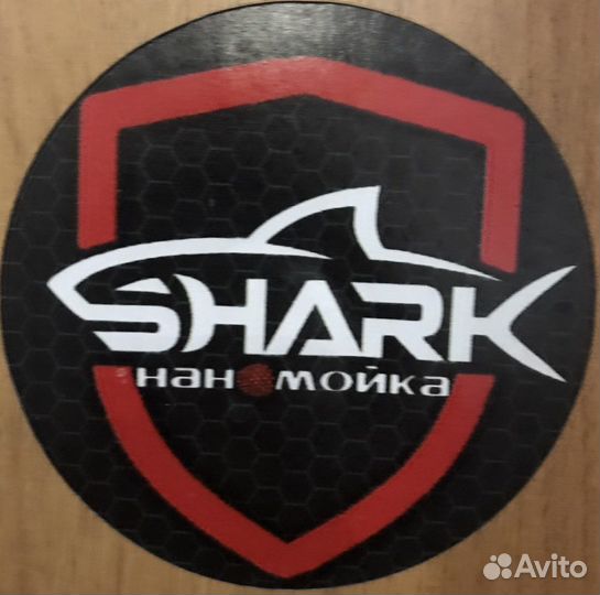 Автомойщики