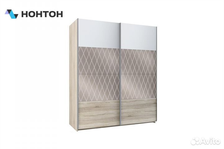 Шкаф-купе Fortune-13 2.0 м тип 2 сонома / белый