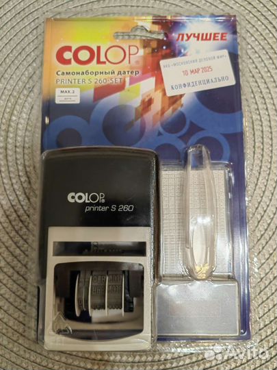 Самонаборный датер printer s260 set