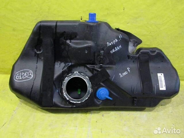 Топливный бак Opel Astra-H(3) 07-13г 61203