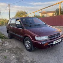 Mitsubishi Space Wagon 2.0 MT, 1992, 347 000 км, с пробегом, цена 150 000 руб.