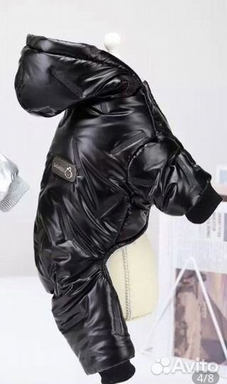 Комбинезон для собак