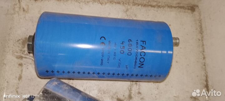 Конденсатори