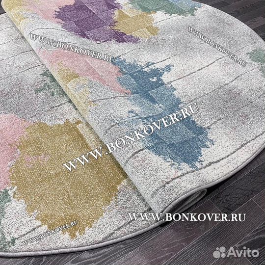 Ковер современный