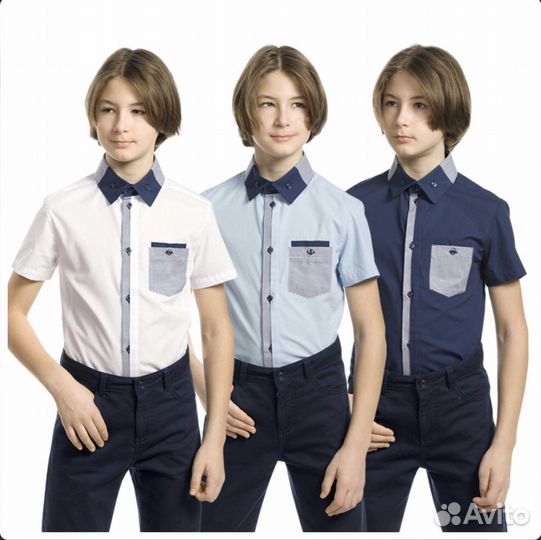 Рубашки школьные Pelican новые, р.7(рост122)