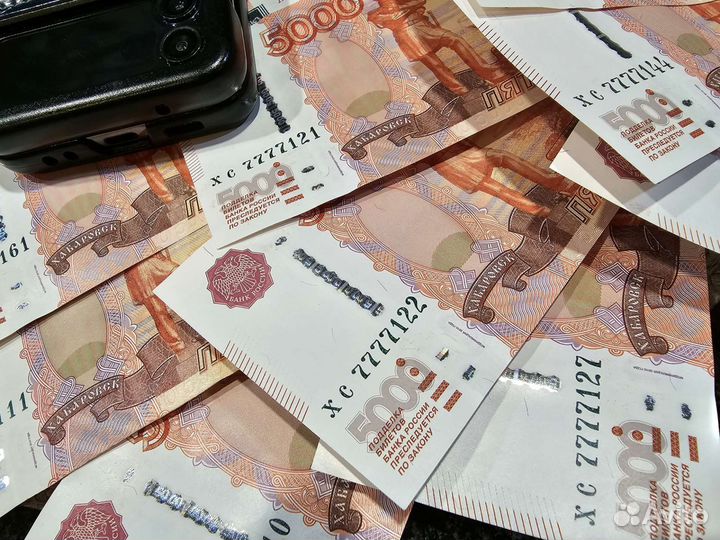 Купюры 5000 с красивыми номерами