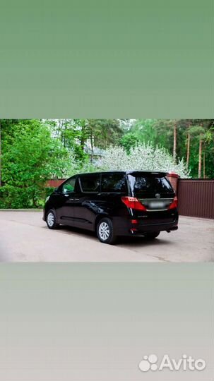 Въезд выезд на автомобиле