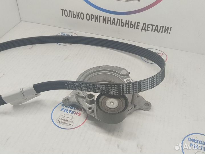 Натяжитель ремня с роликом BMW 11288580360