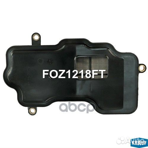 Фильтр масляный АКПП foz1218ft Krauf
