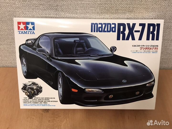 Mazda RX-7 R1 1/24