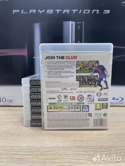 FIFA 13 PS Move русская версия на PS3
