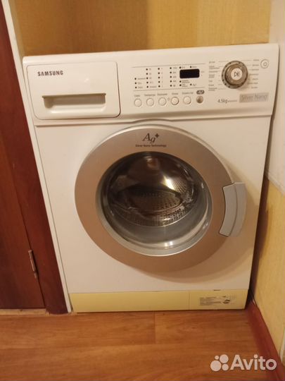 Стиральная машина бу