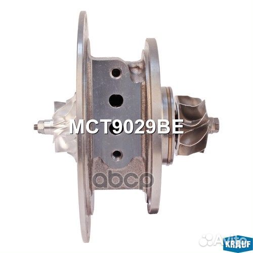 Картридж для турбокомпрессора MCT9029BE Krauf
