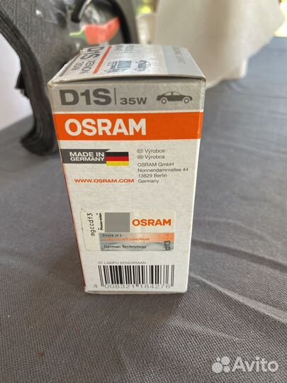 Лампа ксенон d1s 4300К