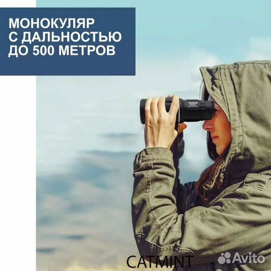 Монокуляр bushnell 16Х52