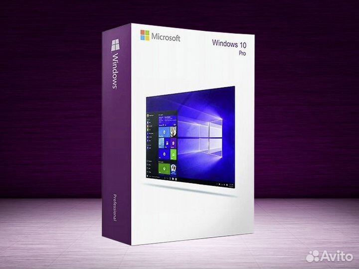 Ключ Windows 10/11 (Pro/Home)