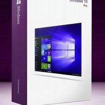 Ключ Windows 10/11 Pro