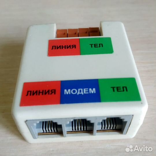 Adsl Сплиттер R126138