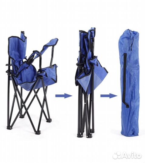 Кресло складное туристическое